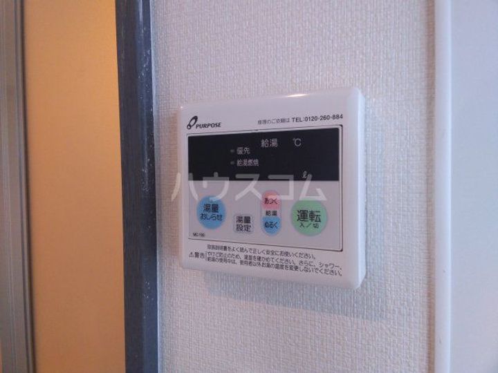 サンクススタジオ館林C棟の内装