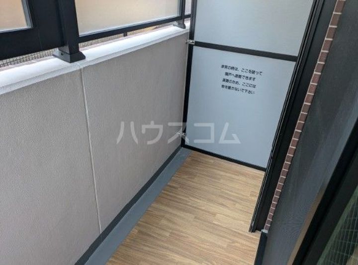ブライズ二子新地の内装