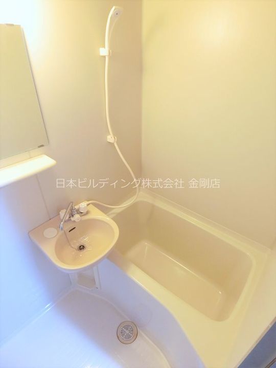 エイチ・ツー・オー河内長野の風呂