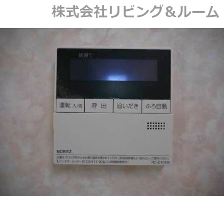 茨城県神栖市神栖3(一戸建)の賃貸物件の内装