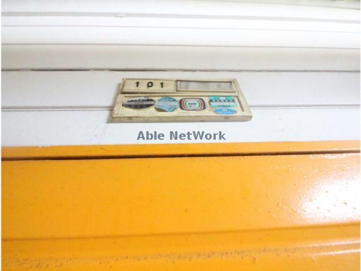 宮崎県都城市宮丸町(アパート)の賃貸物件の玄関