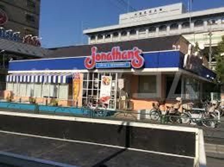 KDハイムの周辺