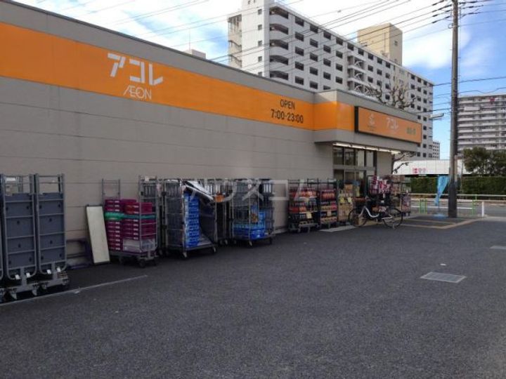 KDハイムの周辺