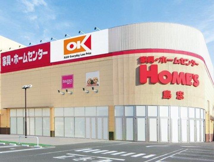 コーポ金子の周辺
