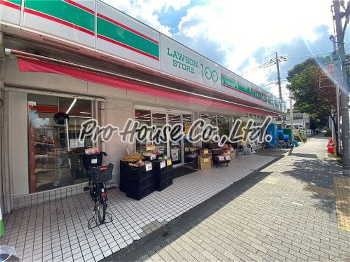 松南コーポの周辺