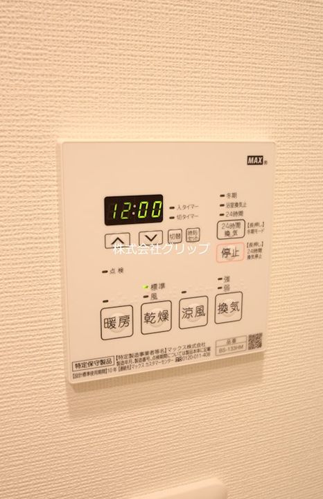 ガーラ・クレスタ横濱関内の内装