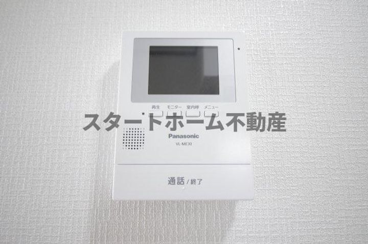 徳島県板野郡板野町大寺字岡山路(アパート)の賃貸物件の内装
