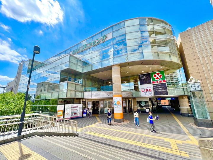 東京都練馬区東大泉4(マンション)の賃貸物件の周辺