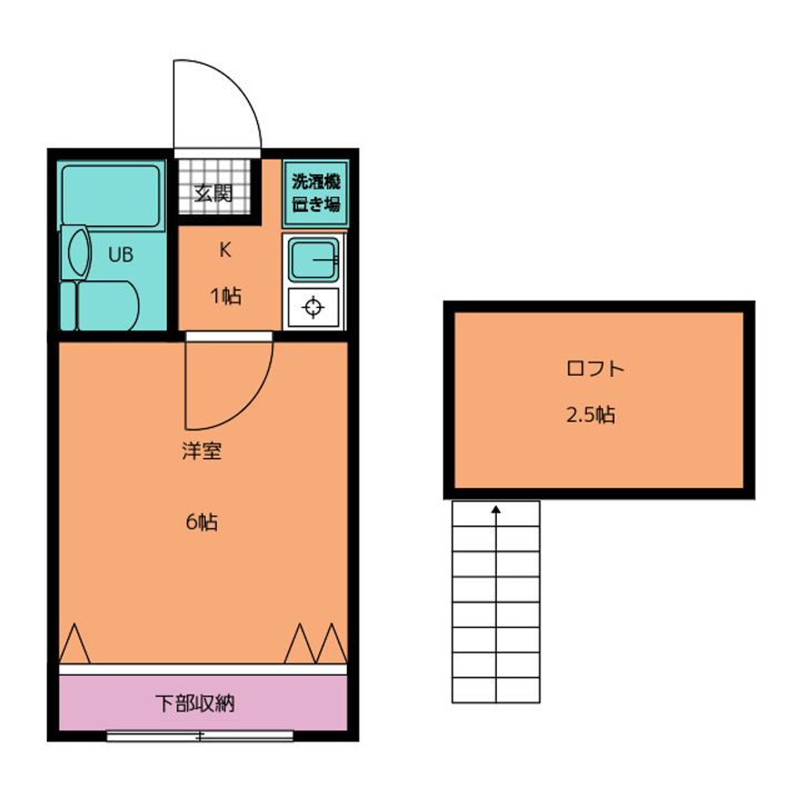 ▲メゾン中和泉の間取り