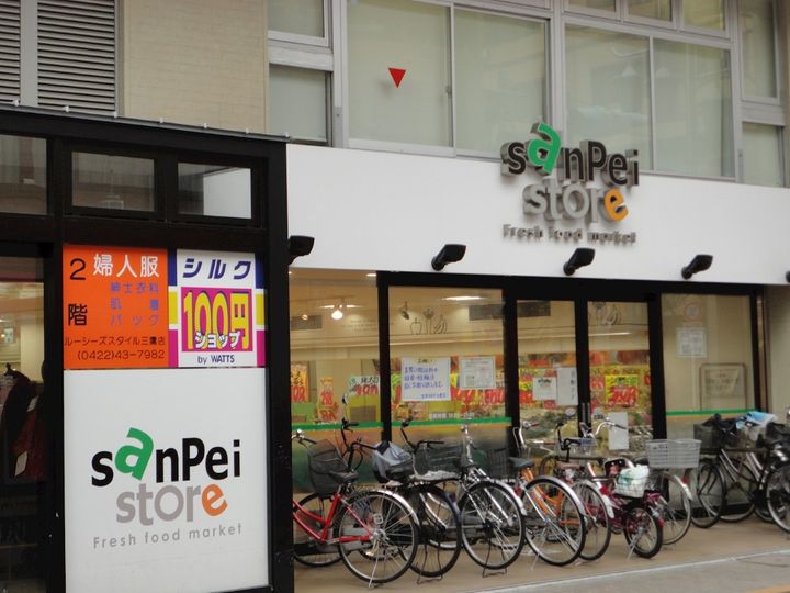 エルミタージュ下連雀の周辺