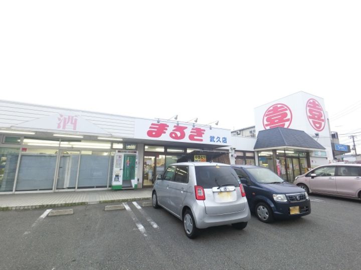 山口県下関市新垢田東町2(マンション)の賃貸物件の周辺