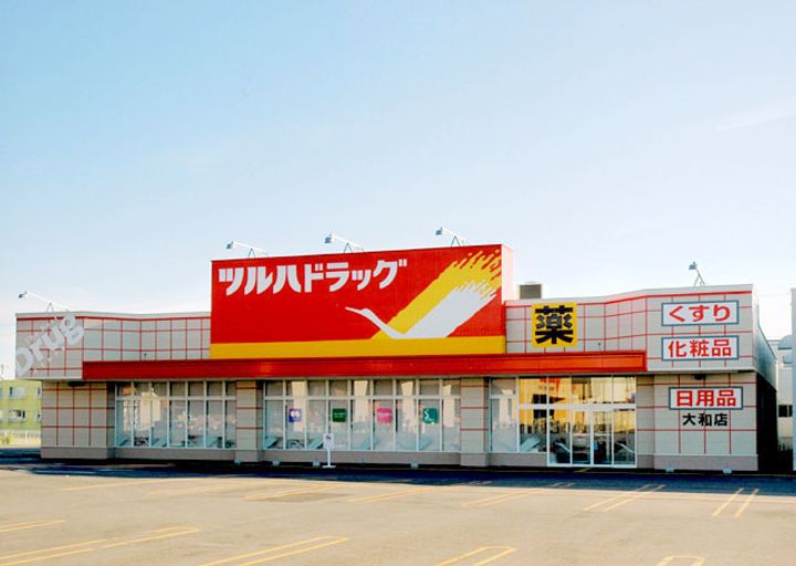 moderuno:h104の周辺