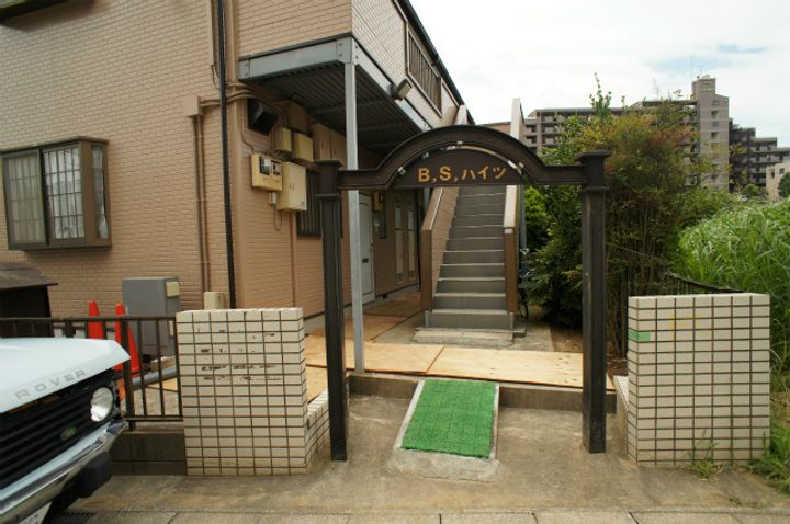 BSハイツのその他画像