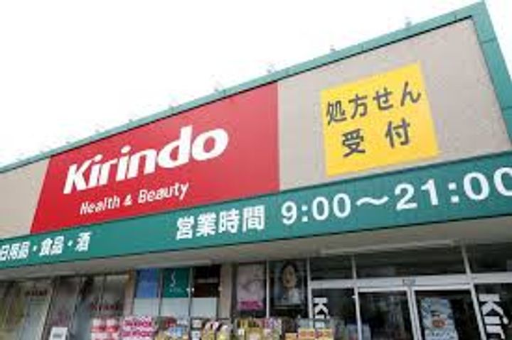徳島県阿南市宝田町平岡(アパート)の賃貸物件の周辺