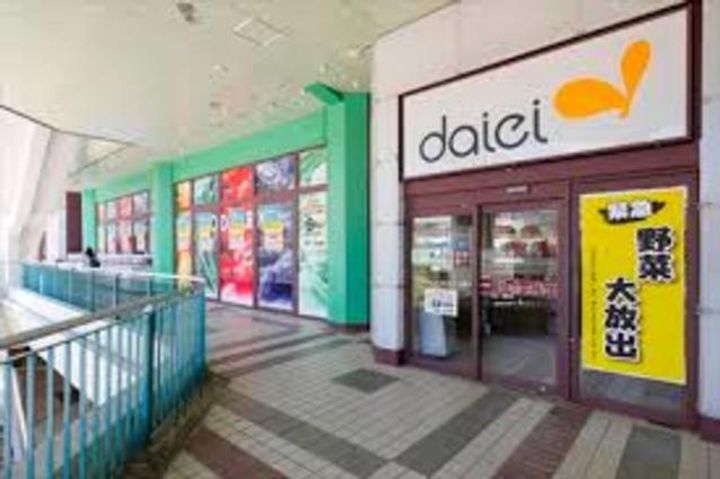 大阪府豊中市上新田1(マンション)の賃貸物件の周辺