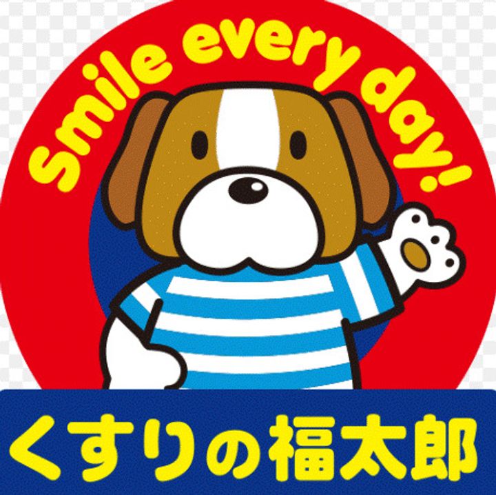 ハイムJの周辺