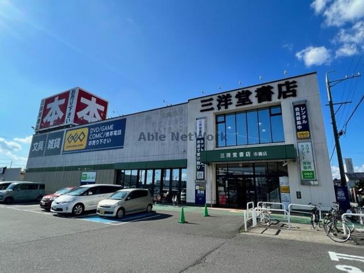 岐阜県岐阜市薮田東2(アパート)の賃貸物件の周辺
