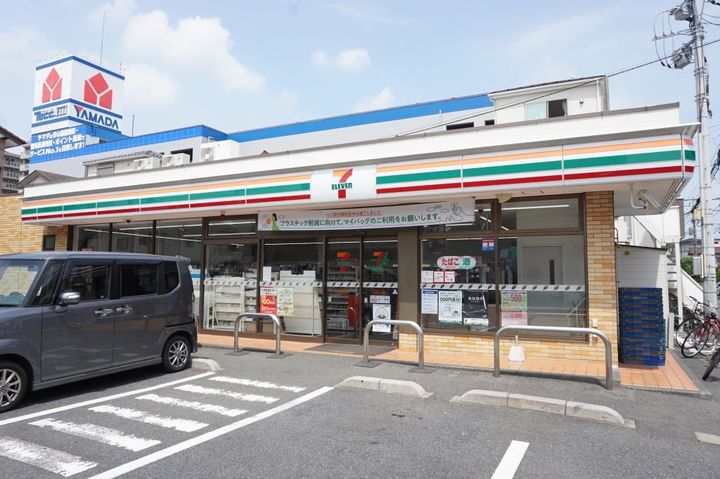 埼玉県川口市青木4(一戸建)の賃貸物件の周辺