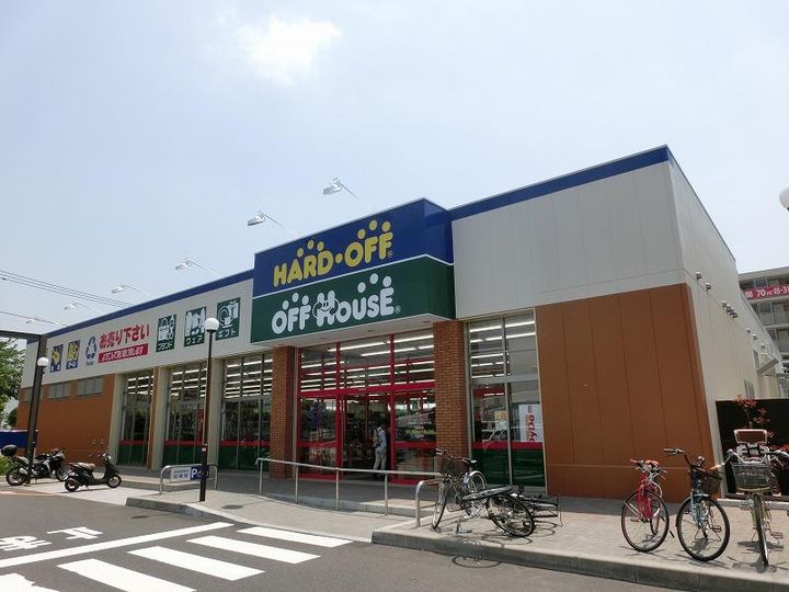 グラン松本セントラルの周辺