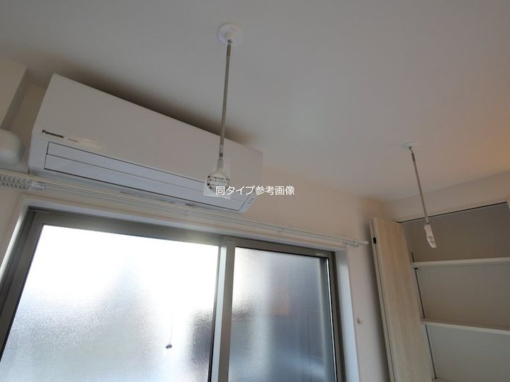 My Style vintage東長崎の内装