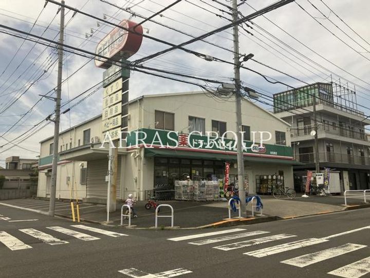 アーバンパーク谷在家の周辺