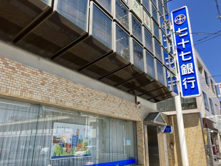 エレガンス宮町の周辺