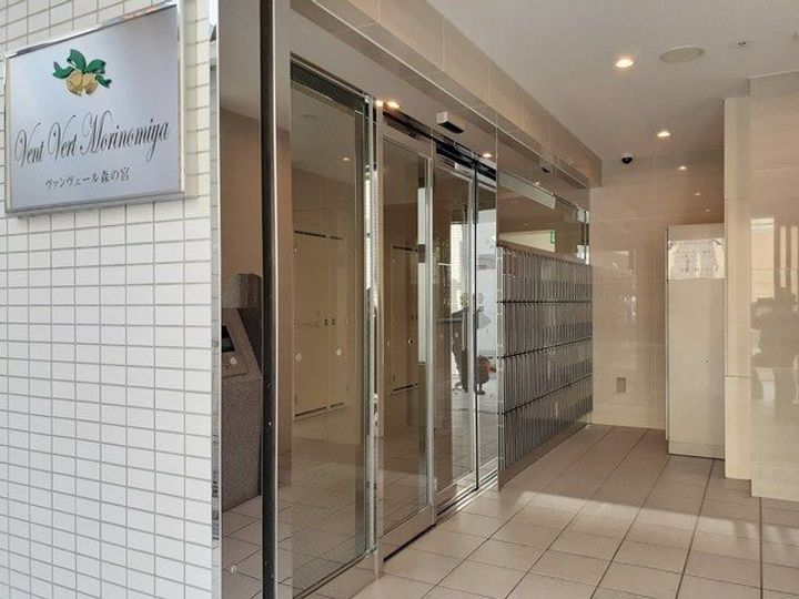 大阪府大阪市城東区森之宮2(マンション)の賃貸物件の地図