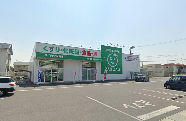 岡山県岡山市東区広谷(マンション)の賃貸物件の周辺