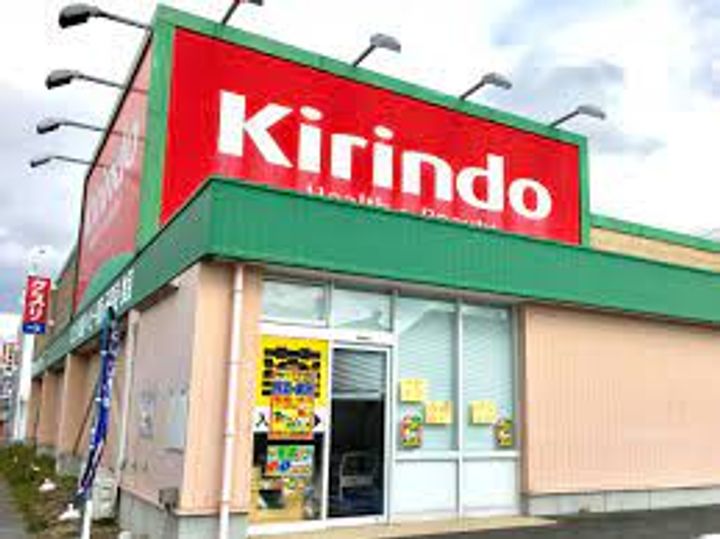 日野マンションの周辺