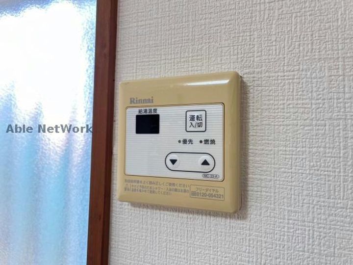 第三コーポ1000の内装
