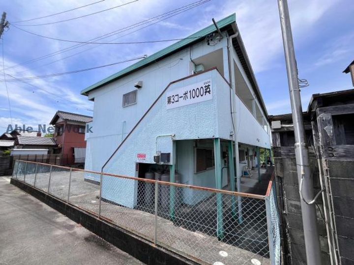 第三コーポ1000の外観