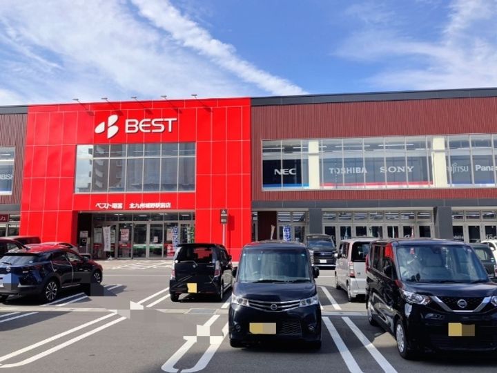 福岡県北九州市小倉北区東篠崎2(マンション)の賃貸物件の周辺