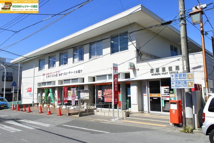 千葉県茂原市八千代1(アパート)の賃貸物件の周辺