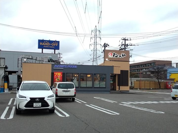 コーポチェリーの周辺