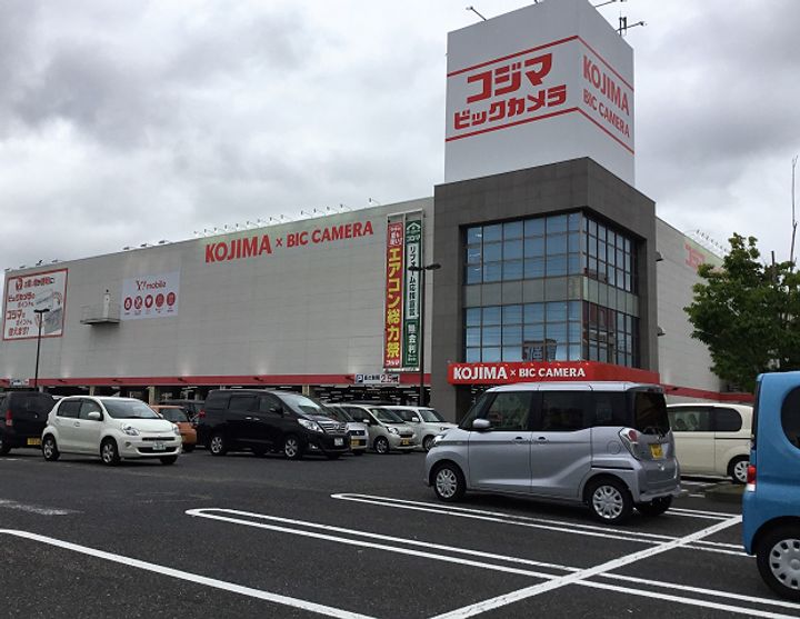 コーポチェリーの周辺