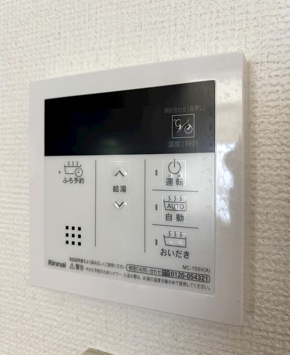 コートテラスCの内装