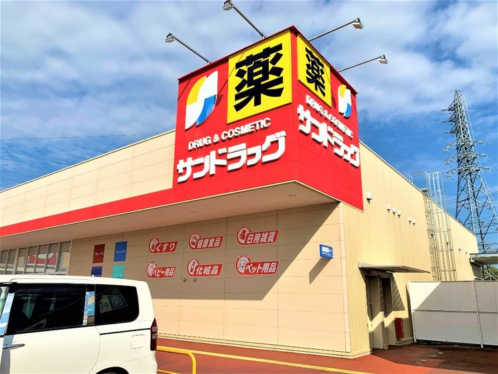 コートテラスCの周辺