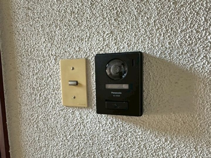 鷹野橋マンションのその他画像