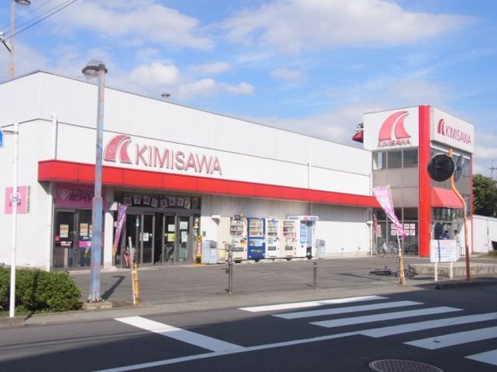 メゾン熊の前の周辺