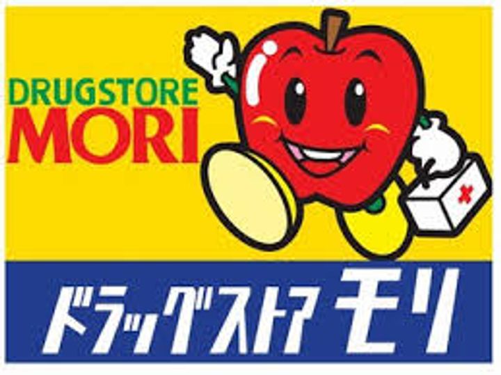 福岡県福岡市中央区大濠2(マンション)の賃貸物件の周辺