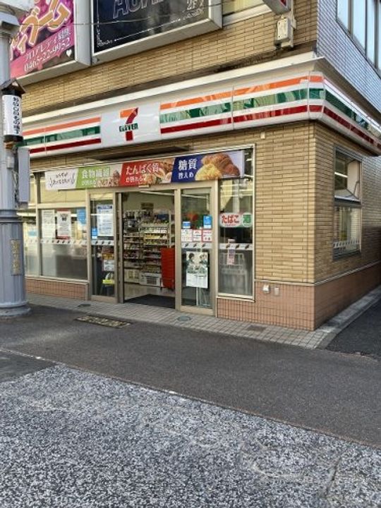 神奈川県小田原市城山2(アパート)の賃貸物件の周辺