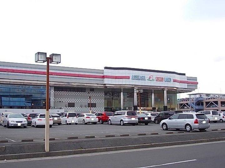 栃木県足利市福居町(アパート)の賃貸物件の周辺