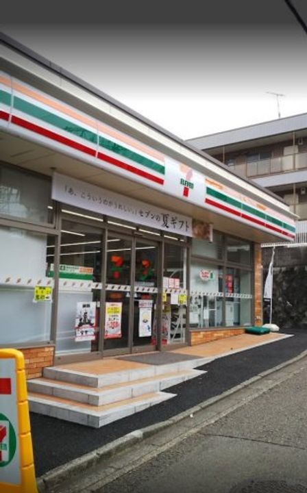 神奈川県横浜市旭区東希望が丘(マンション)の賃貸物件の周辺