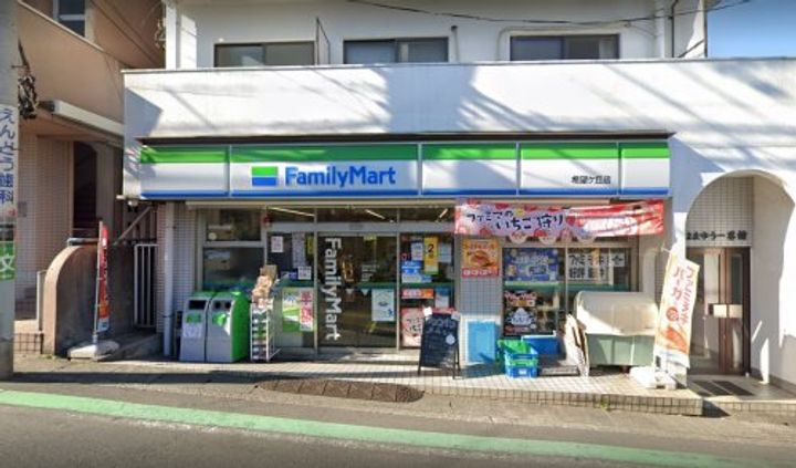 神奈川県横浜市旭区東希望が丘(マンション)の賃貸物件の周辺