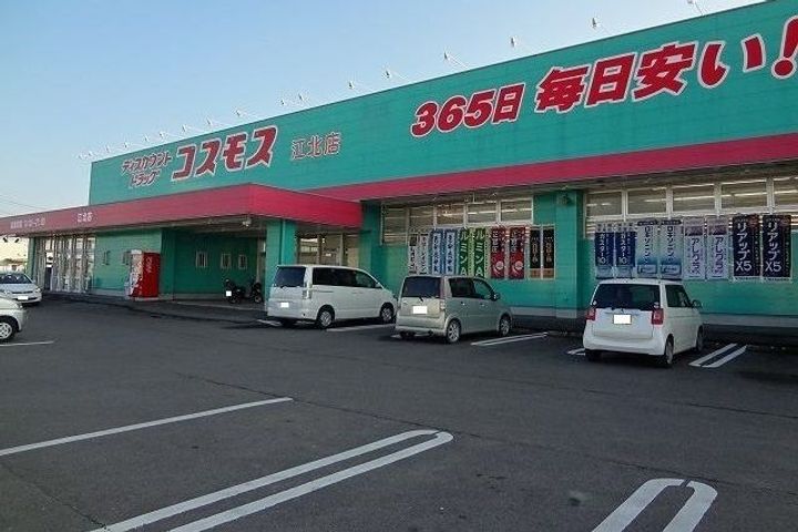シュクル IIの周辺