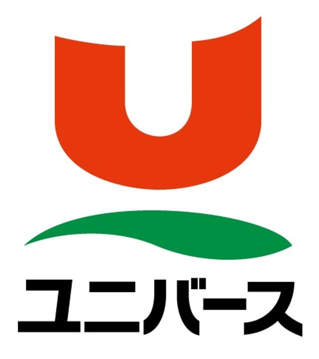 岩手県紫波郡紫波町日詰字下丸森(マンション)の賃貸物件の周辺