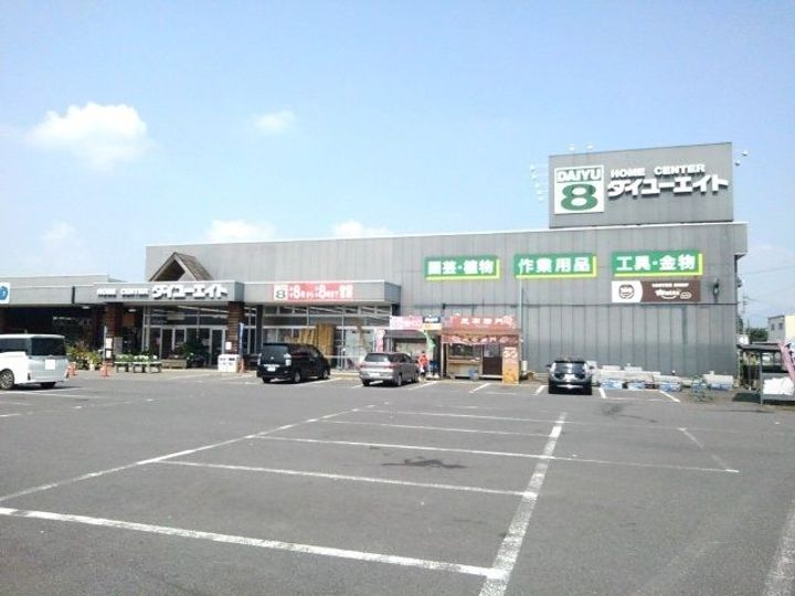 茨城県下妻市下妻乙(アパート)の賃貸物件の周辺