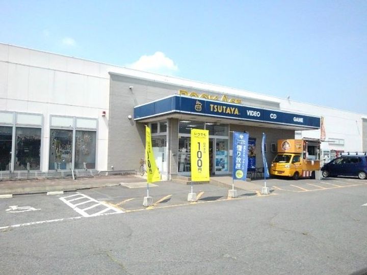 茨城県下妻市下妻乙(アパート)の賃貸物件の周辺