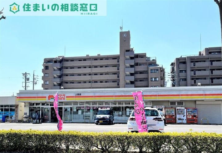 愛知県岡崎市薮田1(アパート)の賃貸物件の周辺