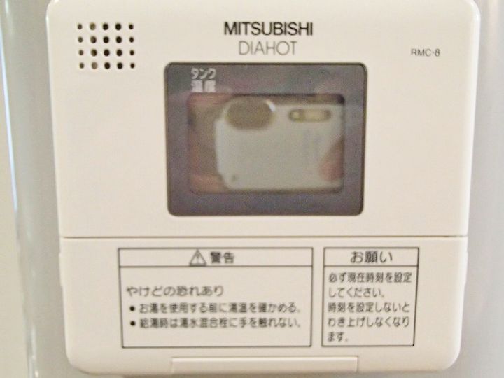 オリゾンテ麻生の内装